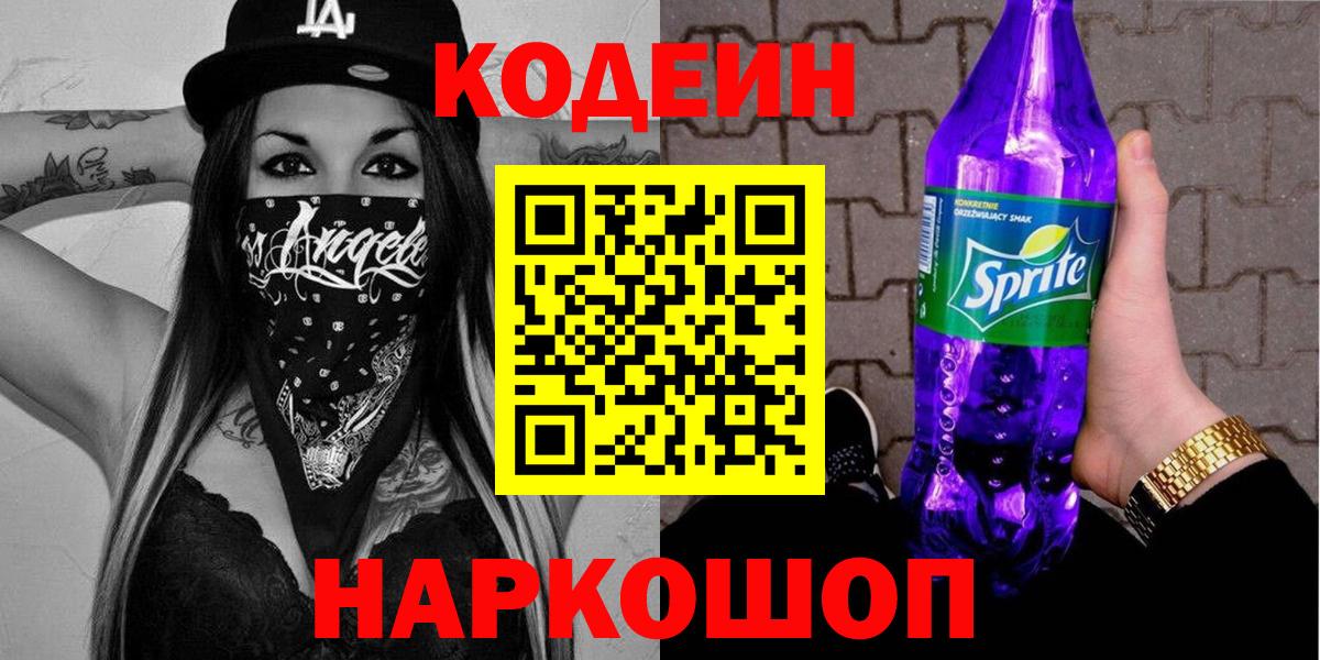 МЕФ Калининград