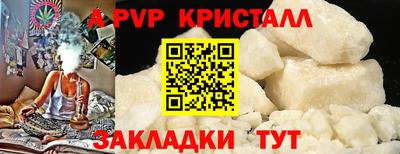 MESCALINE Берёзовский