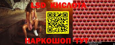 MESCALINE Берёзовский