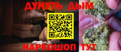 MESCALINE Берёзовский