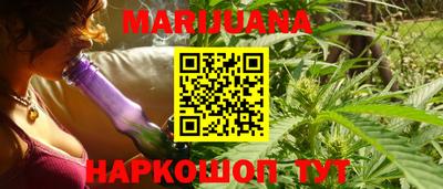 MESCALINE Берёзовский