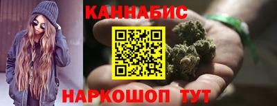 соль курить ск Беслан