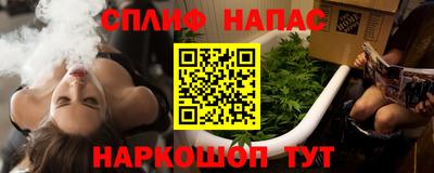 MESCALINE Берёзовский