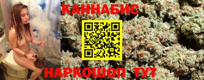 MESCALINE Берёзовский