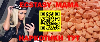 MESCALINE Берёзовский