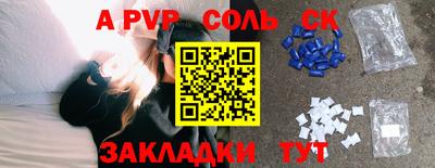 MESCALINE Берёзовский