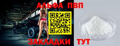 ПСИЛОЦИБИНОВЫЕ ГРИБЫ Магнитогорск