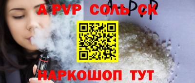 MESCALINE Берёзовский