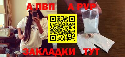 MESCALINE Берёзовский