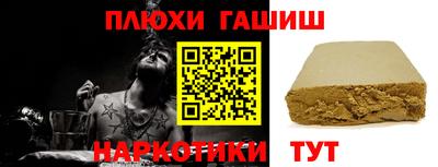 MESCALINE Берёзовский