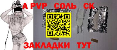 MESCALINE Берёзовский
